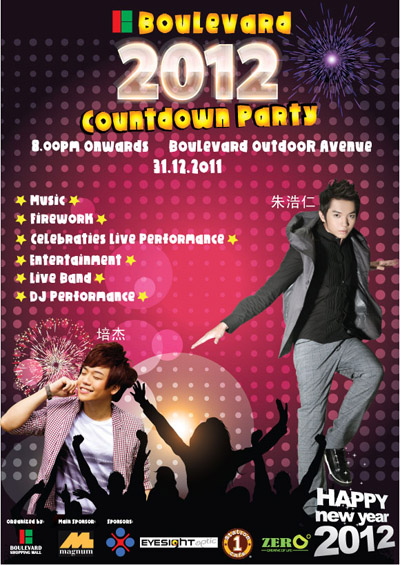 Boulevard 2012 Countdown Party