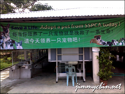 SSPCA