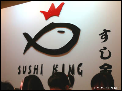 sushi king at Boulevard